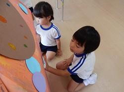 DSCN6738.JPG