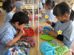 IMG_1561.png