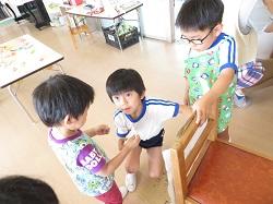 IMG_7520.JPG