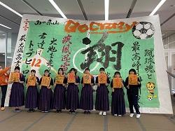 書道２.jpg