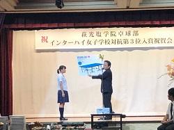 h-20190920-4.jpg