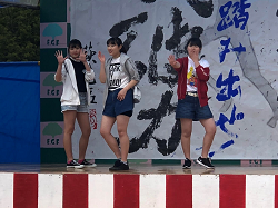h-20190504-1.png