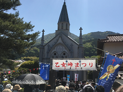 h-20190504-54.png