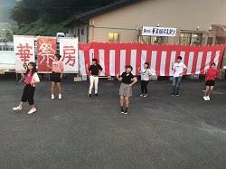 h-20190824-6.jpg