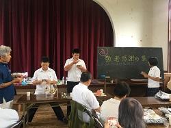 h-20190915-2.jpg