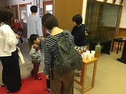 h-20191027-1.jpg
