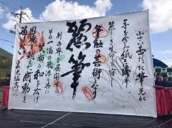 h-20191027-24.jpg
